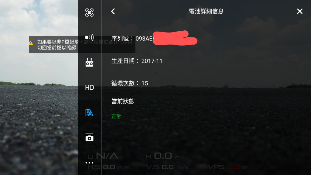 Screenshot_20200502-101719~2.png