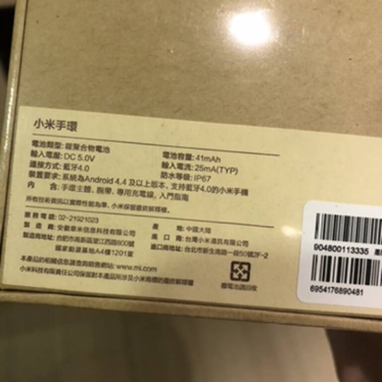 Shopee_232eb82a444bf075d6224916a13d9bd3.jpg
