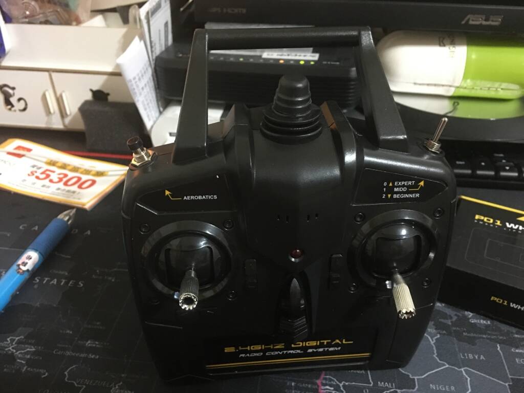 遙控器.jpg