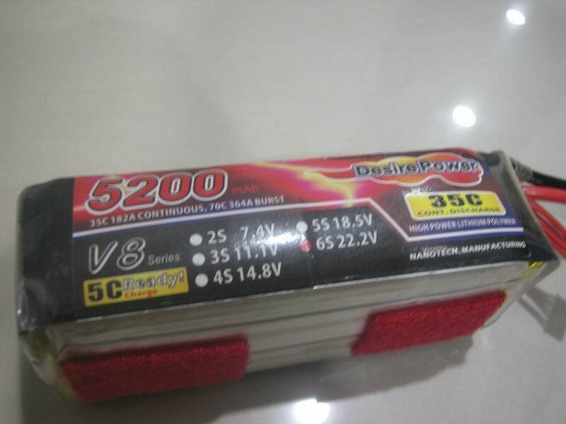 DP 6S 5200mah 35C_a.jpg