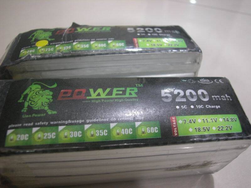 獅王 6S_5200mah 35C_a4712.jpg