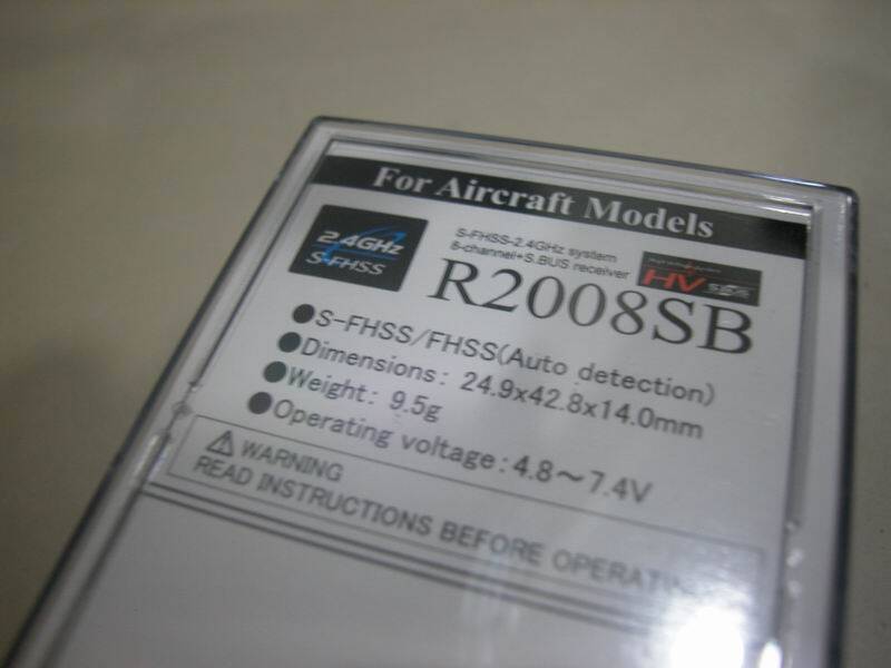 Futaba R2008SB_b.jpg