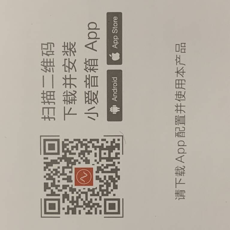 617BD3A1-A714-48AE-B552-50570B8928C7.jpeg