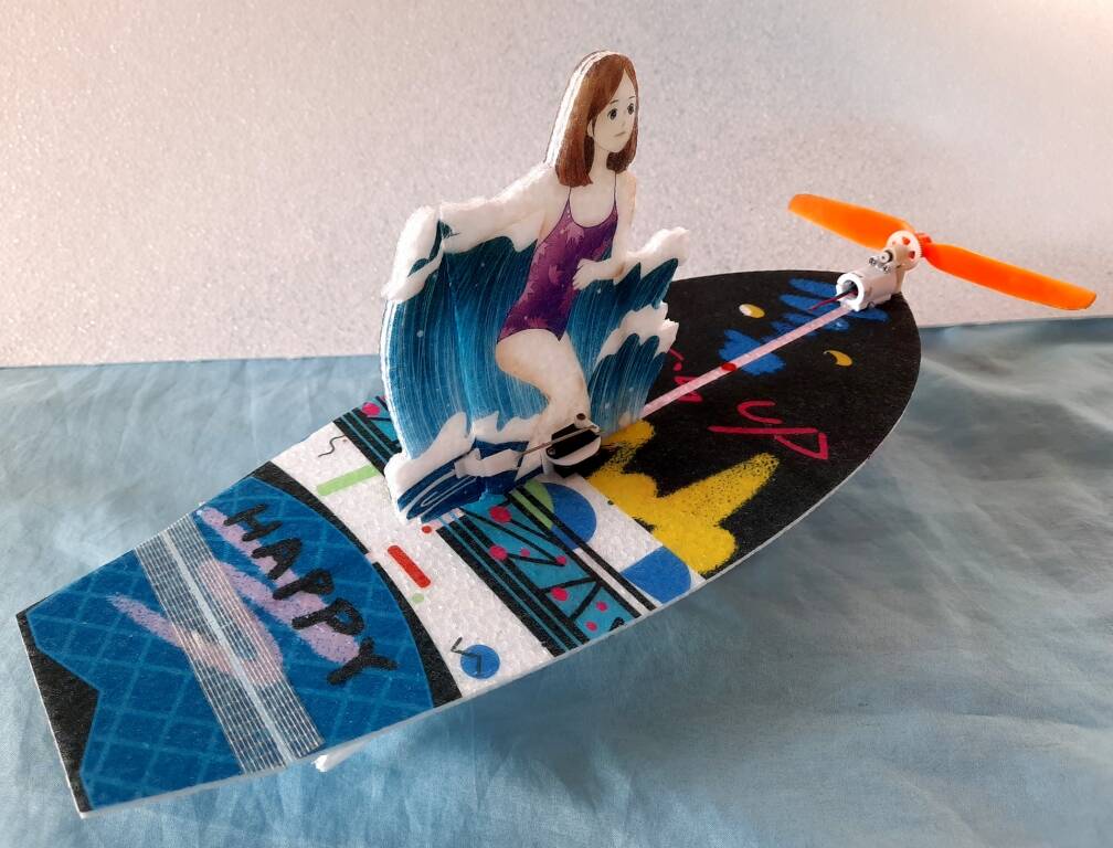 美女衝浪板機2.jpg