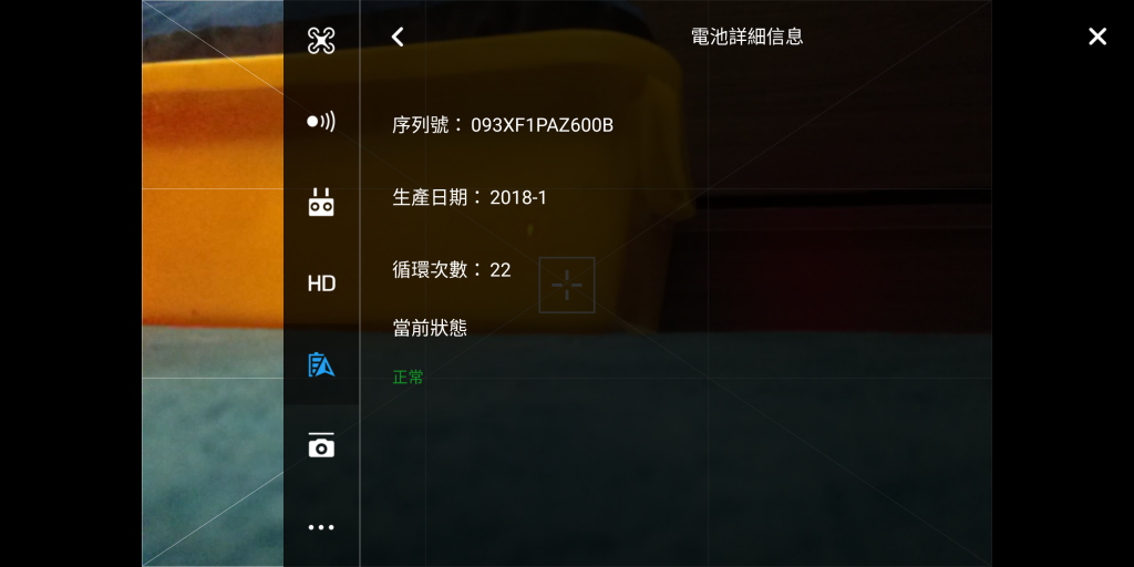 Screenshot_20200810-203916.png