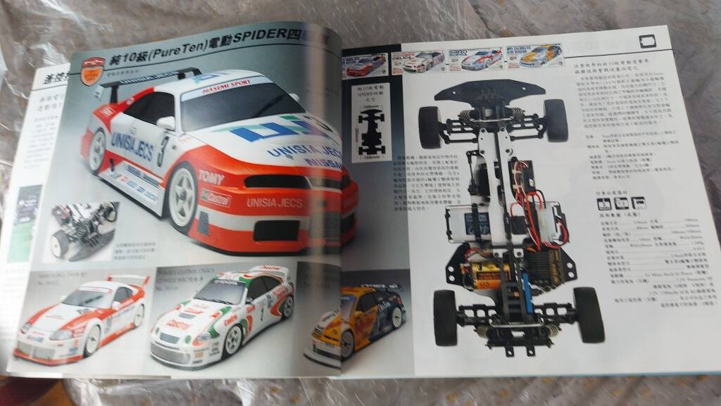 20200817_161400.jpg