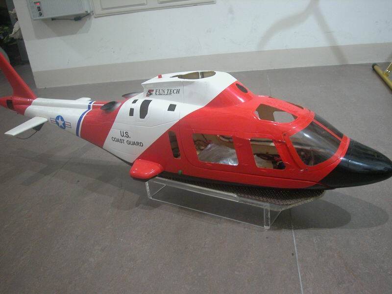 亞拓A-109 500級像真機殼_01.jpg