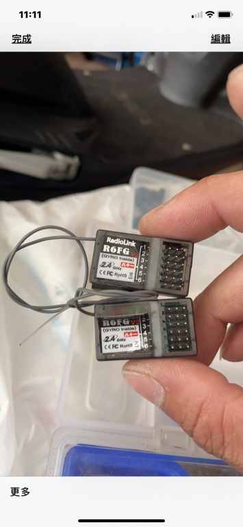 D40303CF-A8A3-45DD-AB05-E99D25C7742B.png