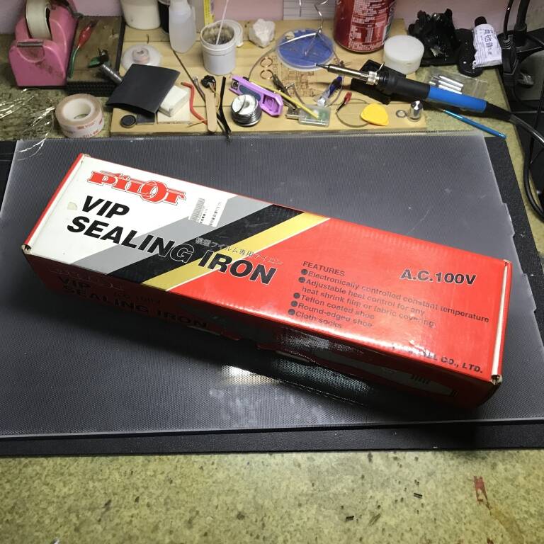 20201004 063.JPG