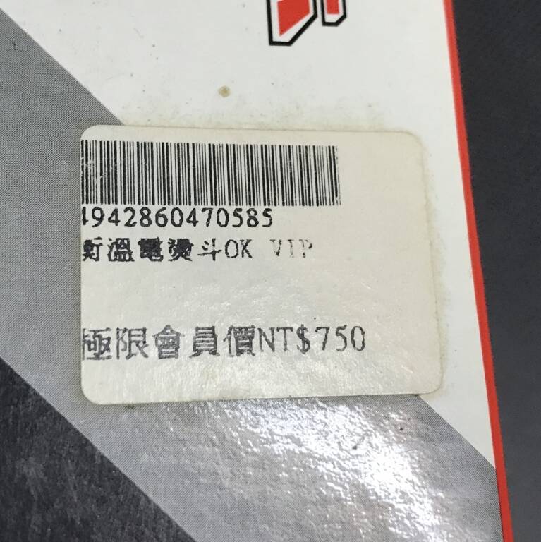 20201004 066.JPG