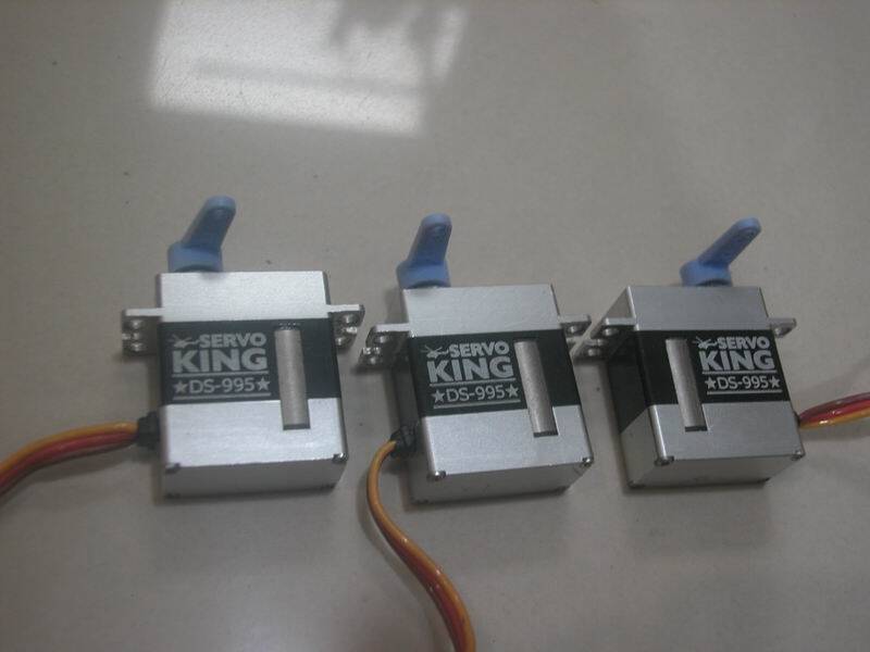 ServoKing DS-995_01.jpg