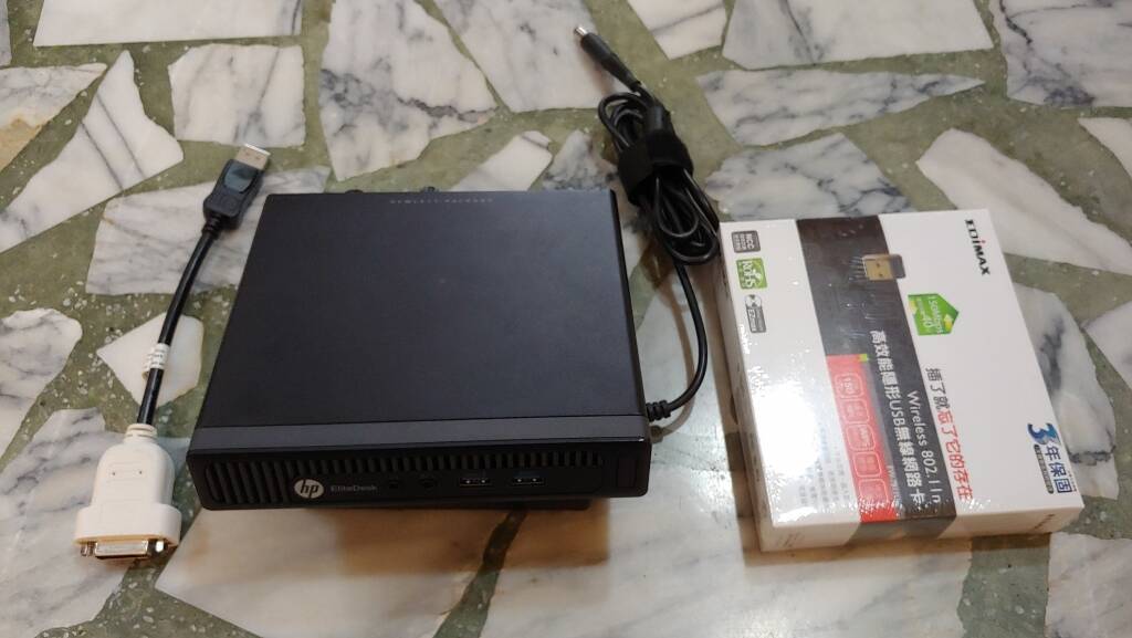 hp elitedesk mini 705 g1 1.jpg