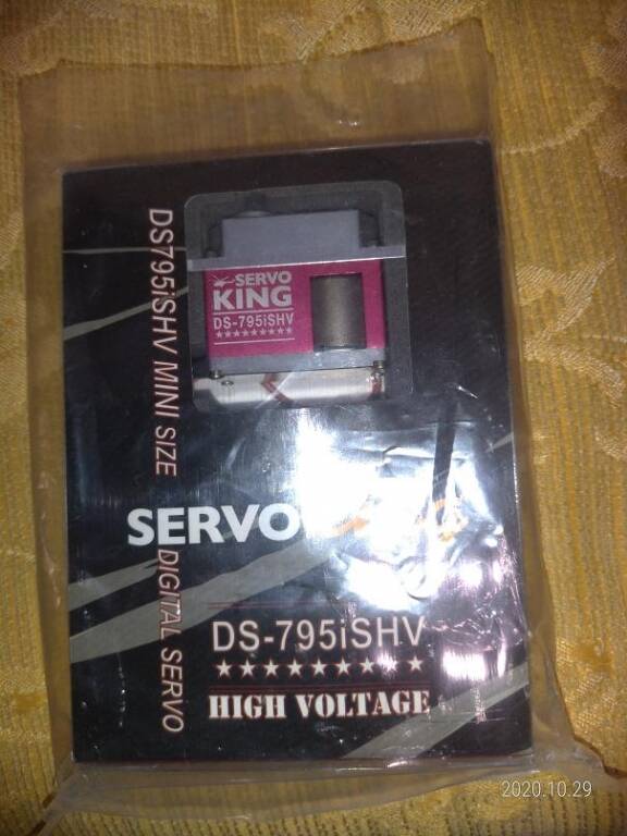 DS-795iSHV-1.JPG