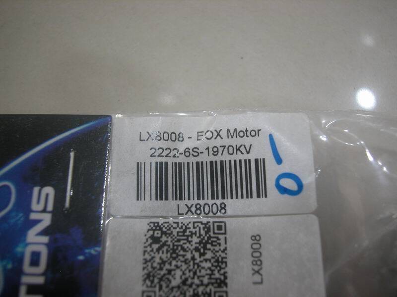 LYNX 450L 6S馬達_04.jpg