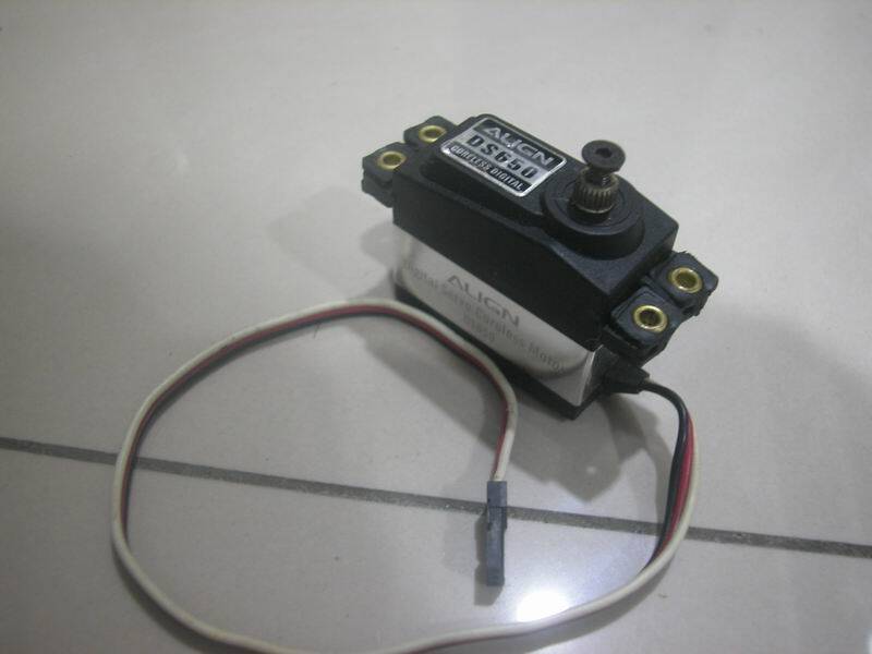 亞拓DS650舵機_01.jpg