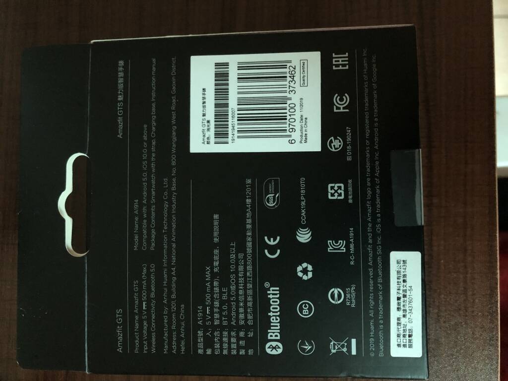 7EA0BD8C-3755-4884-9EBC-230AC02F4EF4.jpeg
