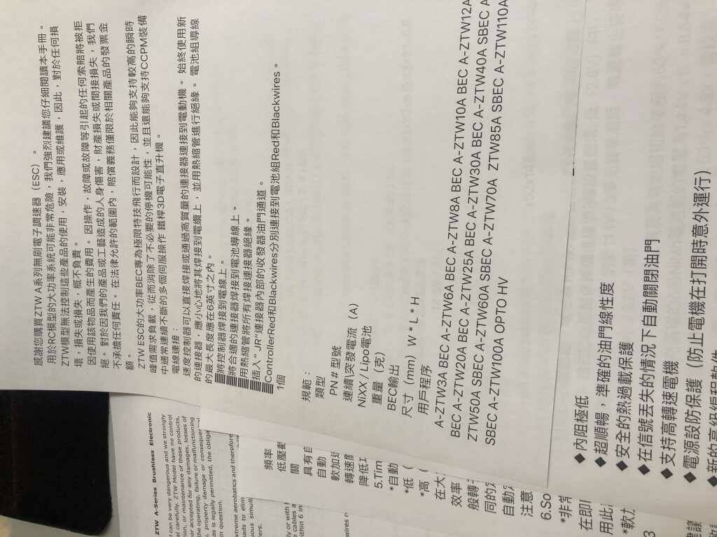 5CBFC24B-A57F-4D7C-8698-45FD056BE7D9.jpeg