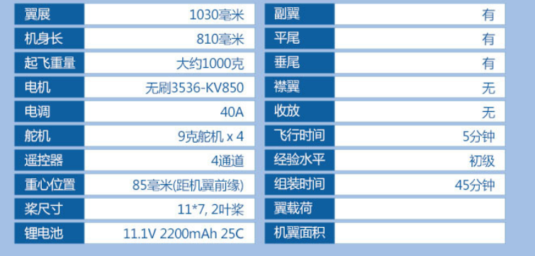 螢幕擷取畫面 2020-11-14 233615.png