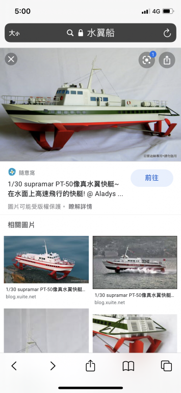 24CE76C9-F5D9-407D-A5E2-ED97916419D6.png