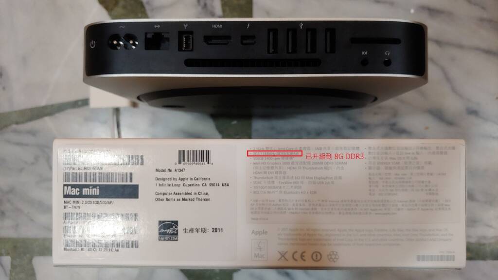 Mini A1347 2011 2.jpg