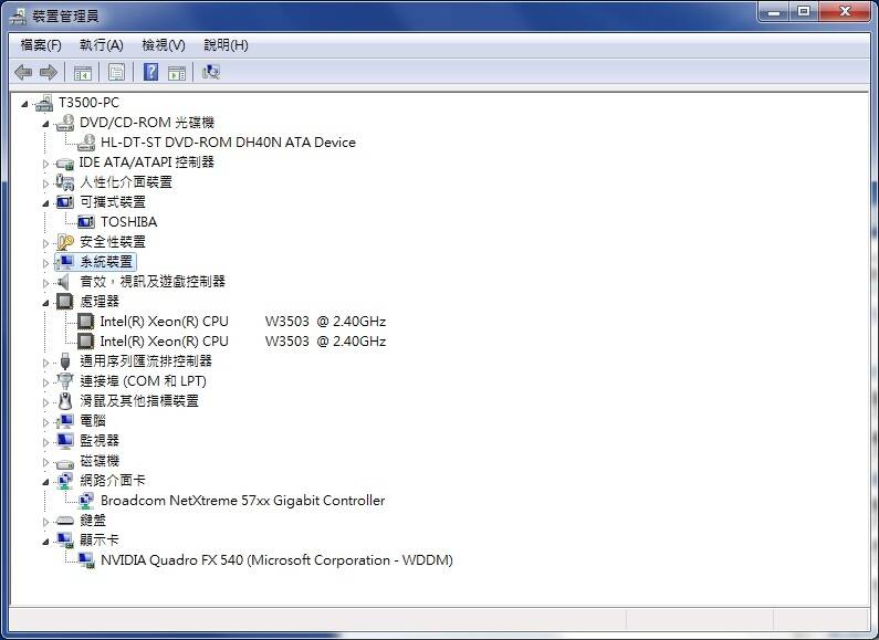 T3500 6.jpg