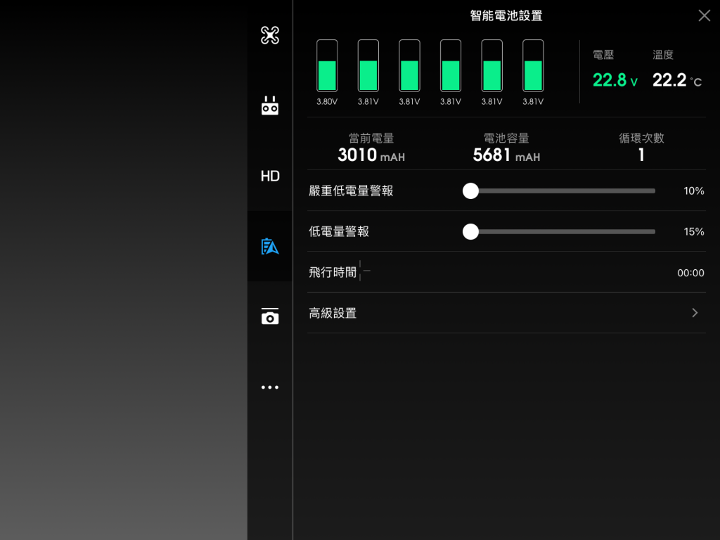 1B83136E-61E2-4599-9ED9-C1AA2DD8C28E.png