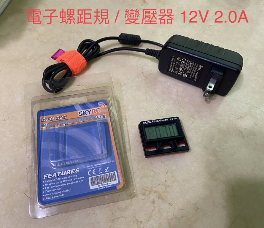 電子螺距規.jpg