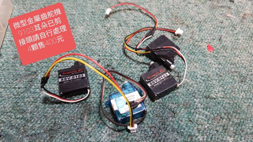 20201207_142013.jpg