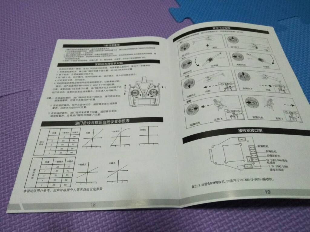 50363.jpg