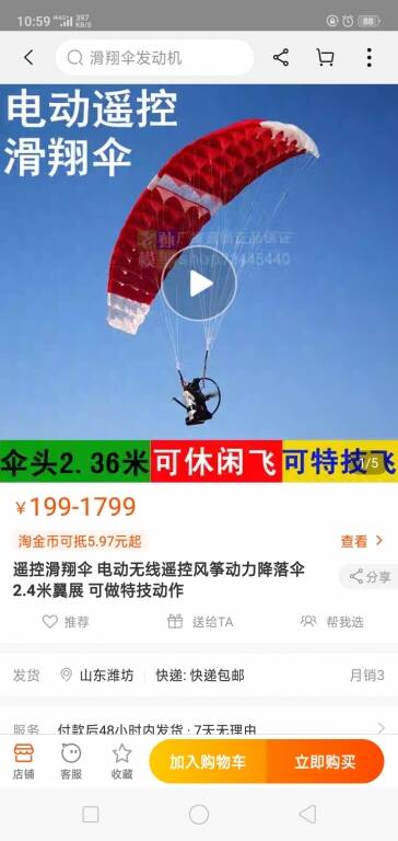 Screenshot_2020-12-24-10-59-55-73.jpg