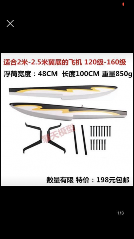 C537793C-189F-4462-9D39-F7FADCCC120A.png