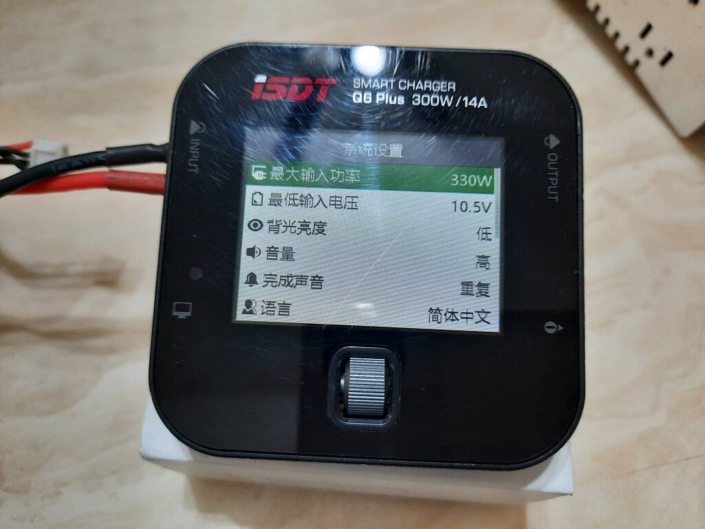 20201225_223450.jpg