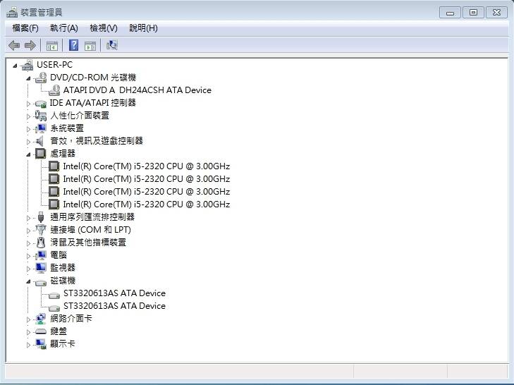 華擎i5-e.jpg