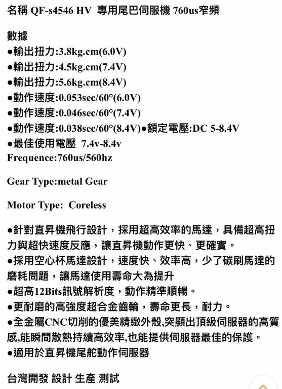 7BD467CB-737B-47DE-93C1-DC34237C8A71.jpeg