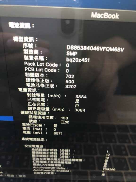9CA484F3-A24D-4876-BA8E-B5B837F7CECB.jpeg