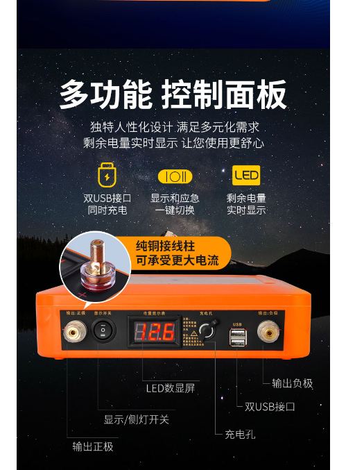 螢幕擷取畫面 2021-03-07 135605.png
