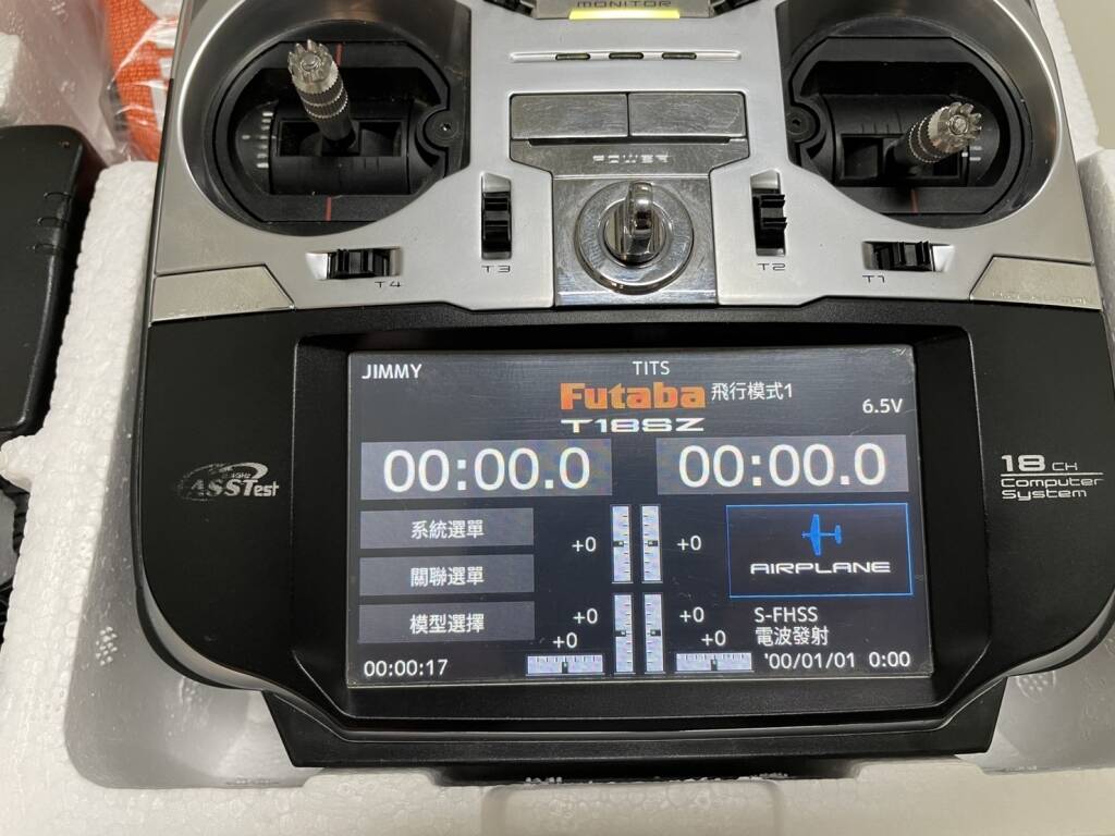 S__5013670.jpg