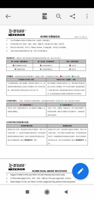 Screenshot_2021-03-22-10-14-28-014_com.adobe.reader.jpg