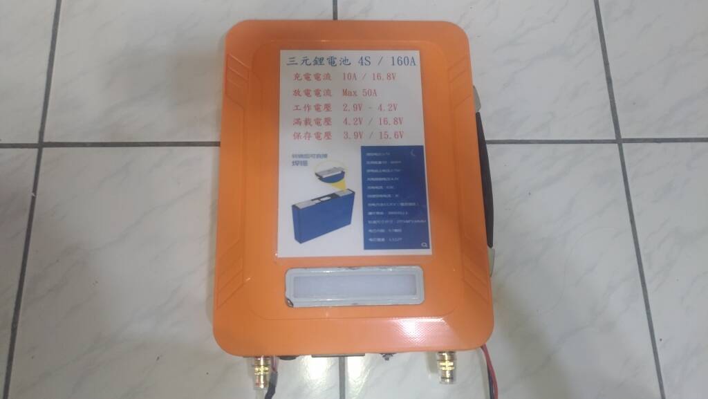 163108vxdcdvv8x8nwvbld.jpg