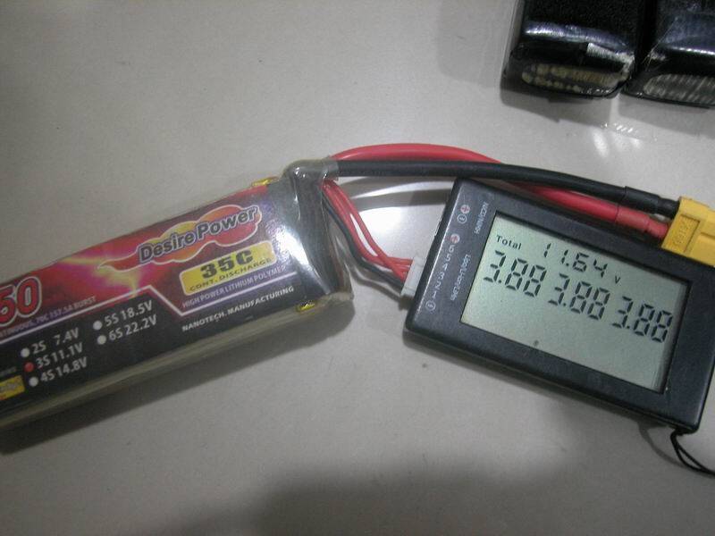 DP 電池B.jpg