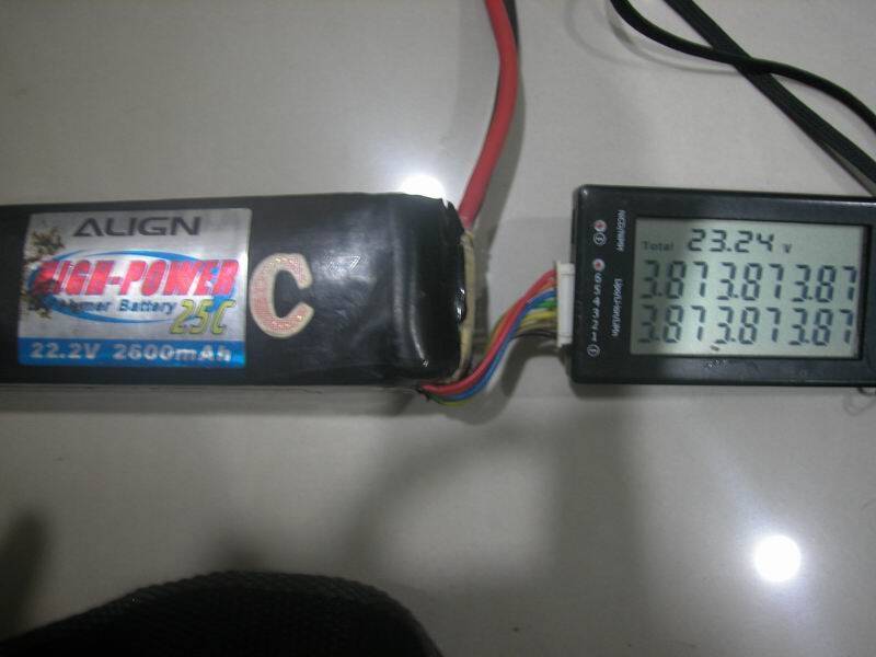 亞拓6S 2600mah.jpg