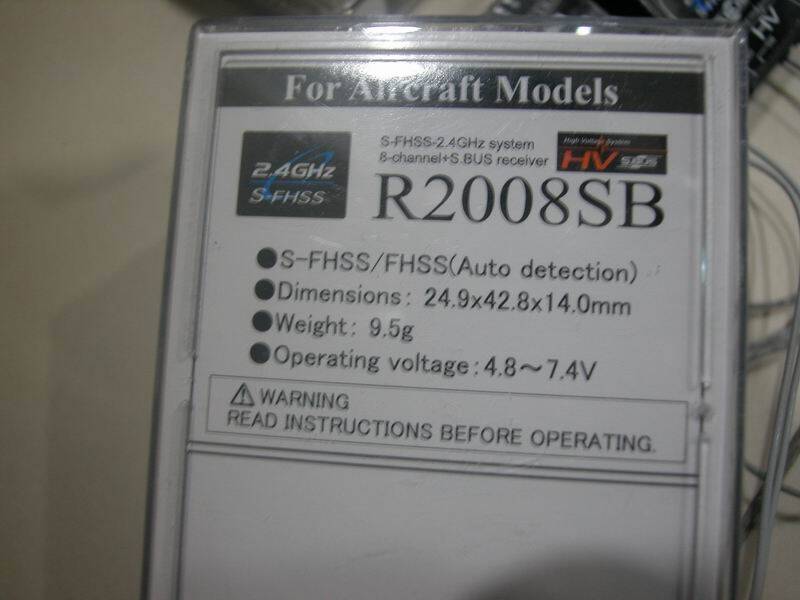 Futaba R2008SB接收機-c.jpg