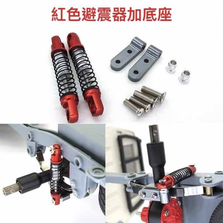 Shopee_83a2b0d9d1ffa0eec321a3780597ff13.jpg