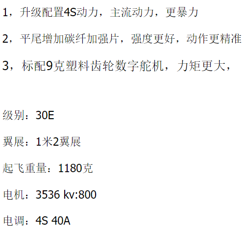 螢幕擷取畫面 2021-05-22 203548.png