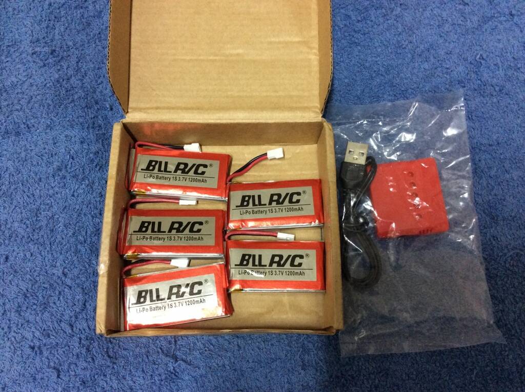 3.7V 1200MAH 
