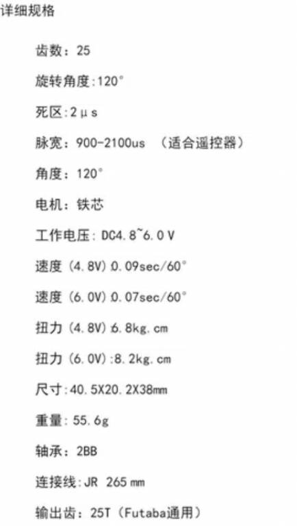 3EE04A60-FFF4-4CEF-B8FA-36169AD24F6C.jpeg