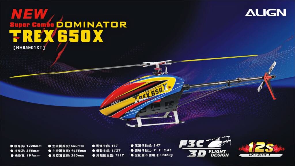 RH65E01XW_DM_ch_02.jpg
