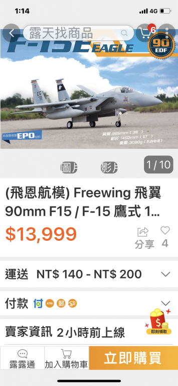 B9F2926B-ECB1-4184-98C1-EC0B2CF53346.png