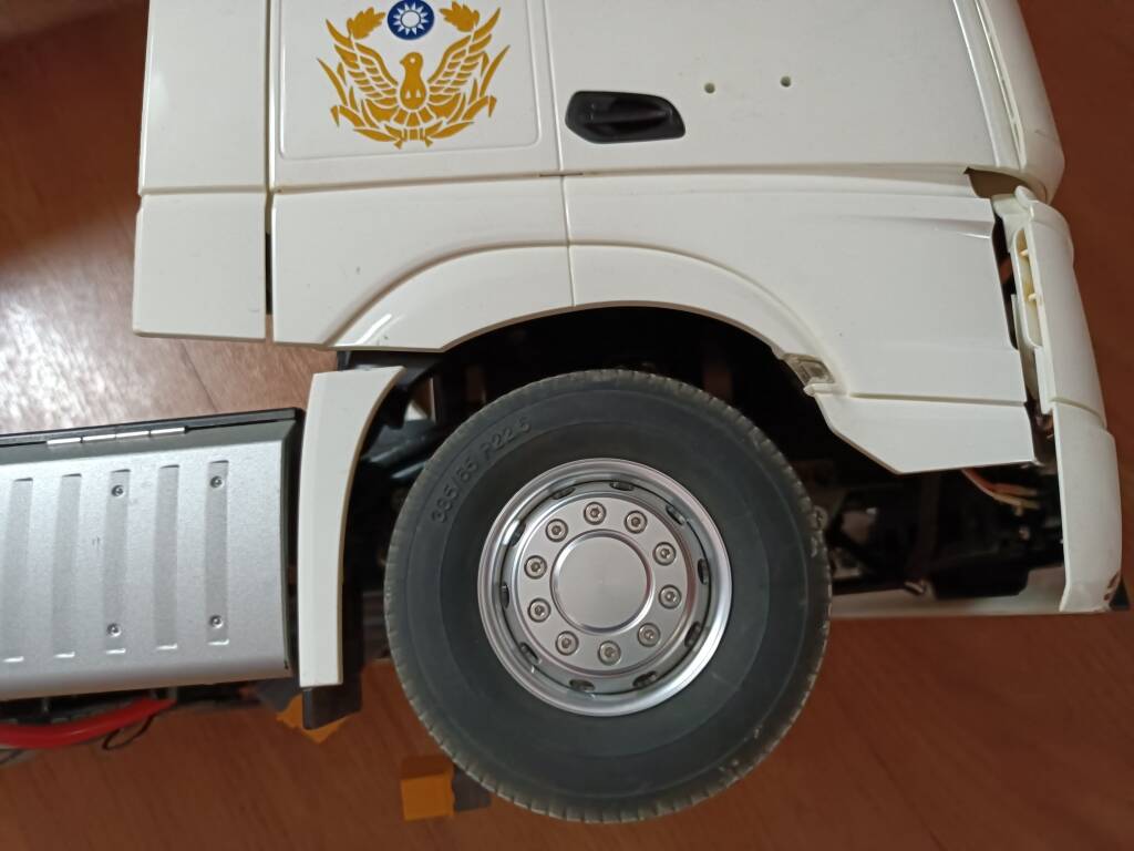 IMG20210801124641.jpg