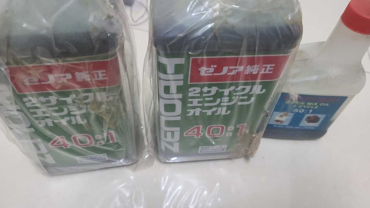 20211228_060803.jpg